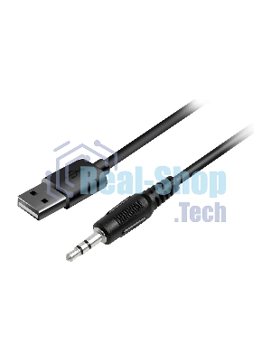 Колонки bluetooth DEFENDER (65097) SkyPulse 10Вт