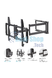 Кронштейн для телевизора Kromax GALACTIC-61 черный 32