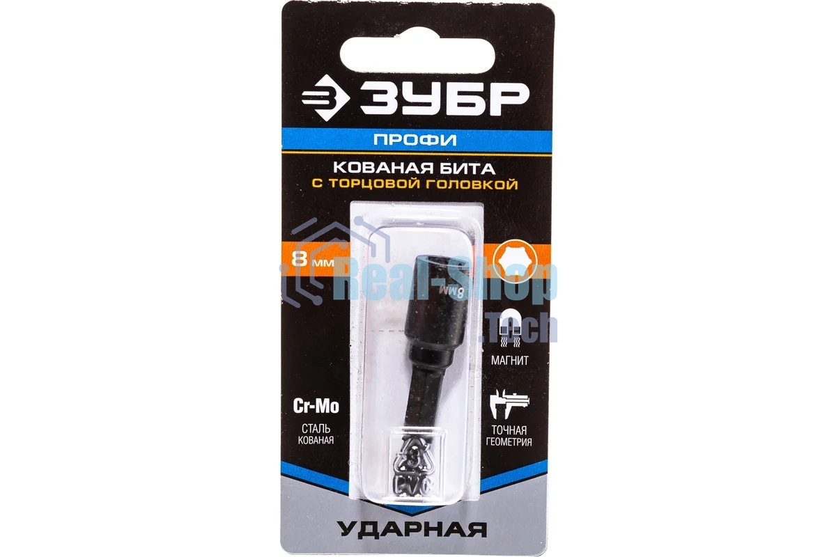 Головка Зубр ПРОФИ Нат-драйвер 26375-08 магнитная E 1/4'' L=50мм 8мм 1шт