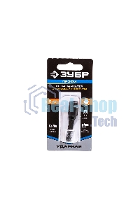 Головка Зубр ПРОФИ Нат-драйвер 26375-08 магнитная E 1/4'' L=50мм 8мм 1шт