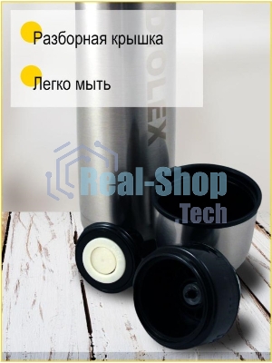 Термос Diolex DX-1000-B 1000 мл, с узкимгорлом, в чехле, нержавеющая сталь