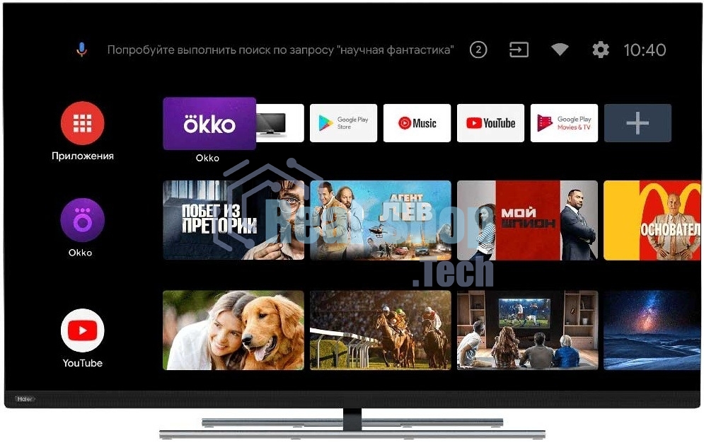 Телевизор Haier 65 Smart TV AX Pro QLED 4K Ultra HD черный