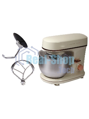Миксер планетарный Centek CT-1139 бежевый