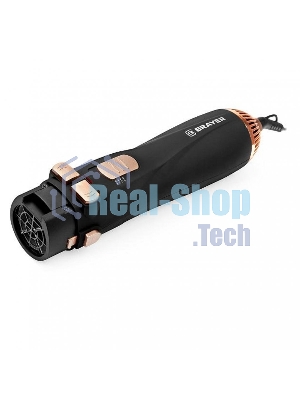 Фен-щётка BRAYER BR3132 черный/золотистый, 1200 Вт, 25/38 мм