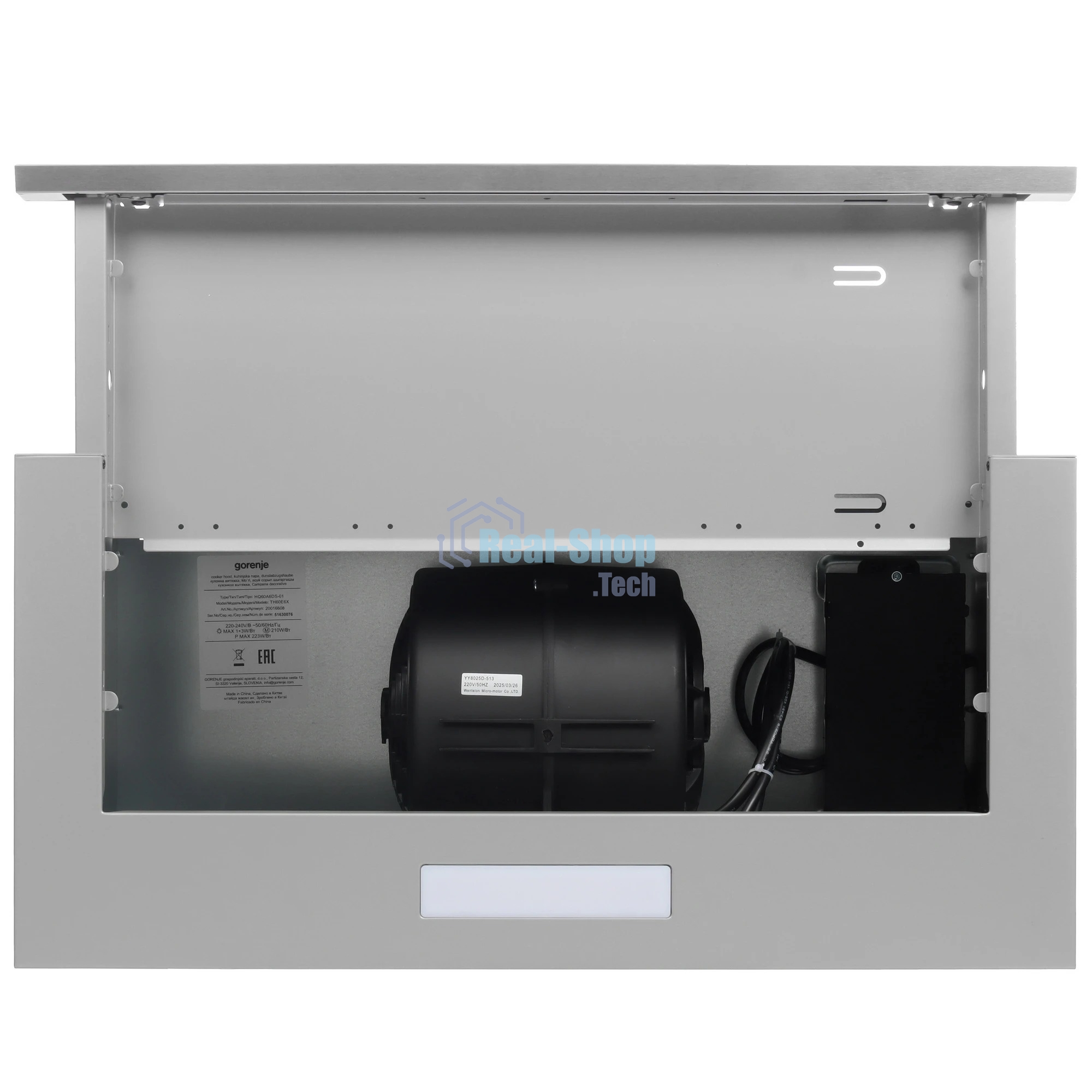 Вытяжка телескопическая Gorenje TH60E6X