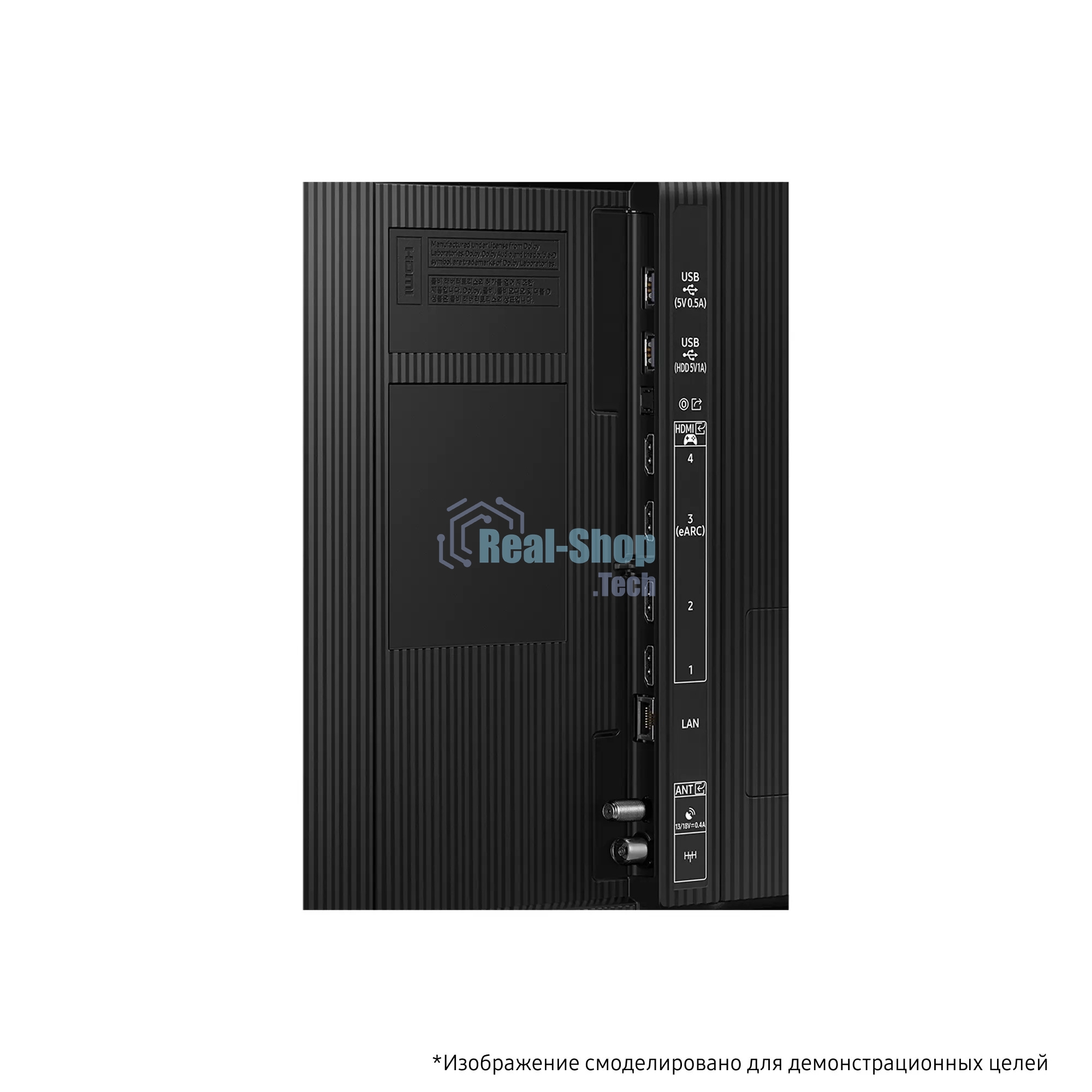 Телевизор Samsung QE100QN80FUXRU, 100
