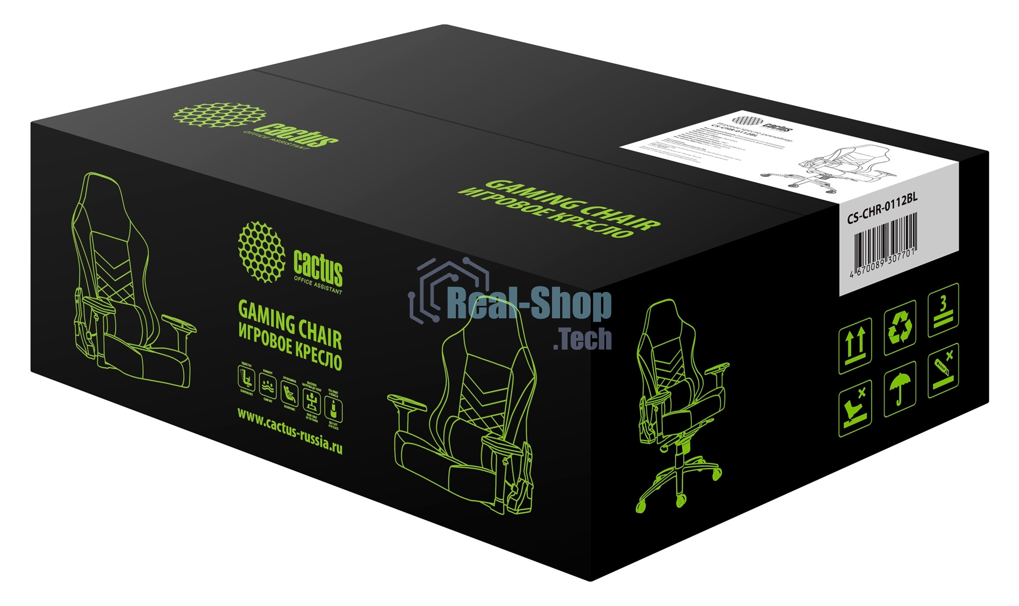 Кресло игровое Cactus CS-CHR-0112BL черный, сиденье черный, эко.кожа, с подголов. крестовина металл, пластик черный