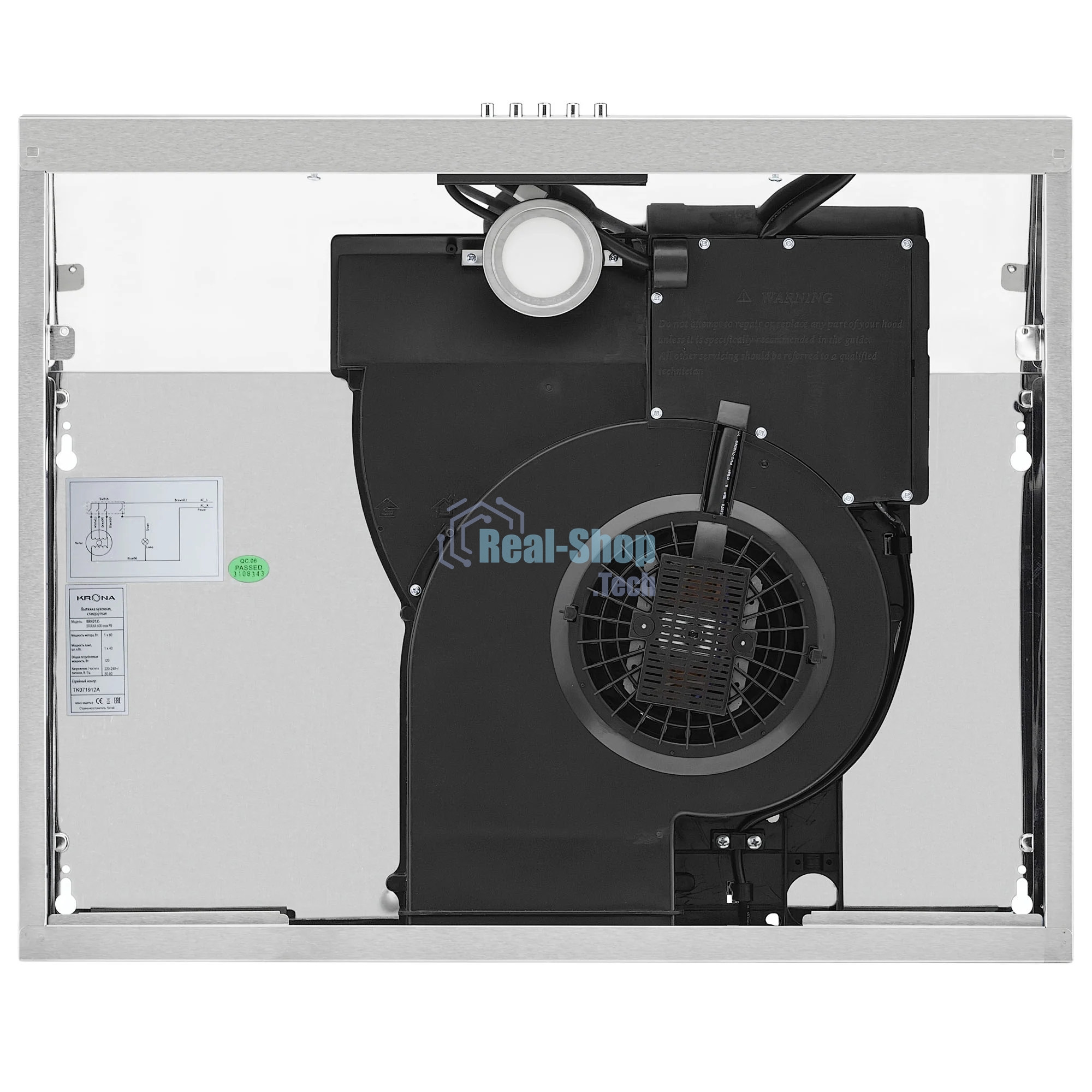 Вытяжка подвесная Krona Briana 600 Inox PB нержавеющая сталь, 59.5 см, 460 куб. м/ч, 42 дБ