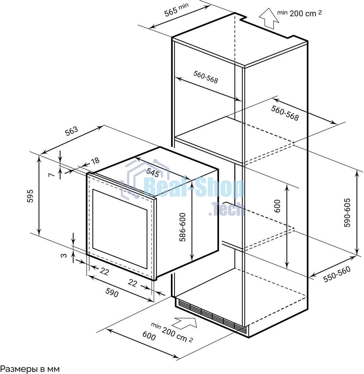 Винный шкаф LEX LWD6036BL dual zone PP 1-нокамерн. черный (CHAT500008)