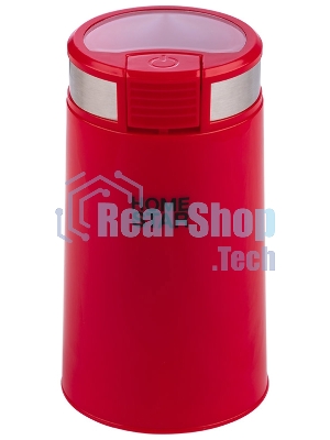 Кофемолка HomeStar HS-2035 красный, 200 Вт