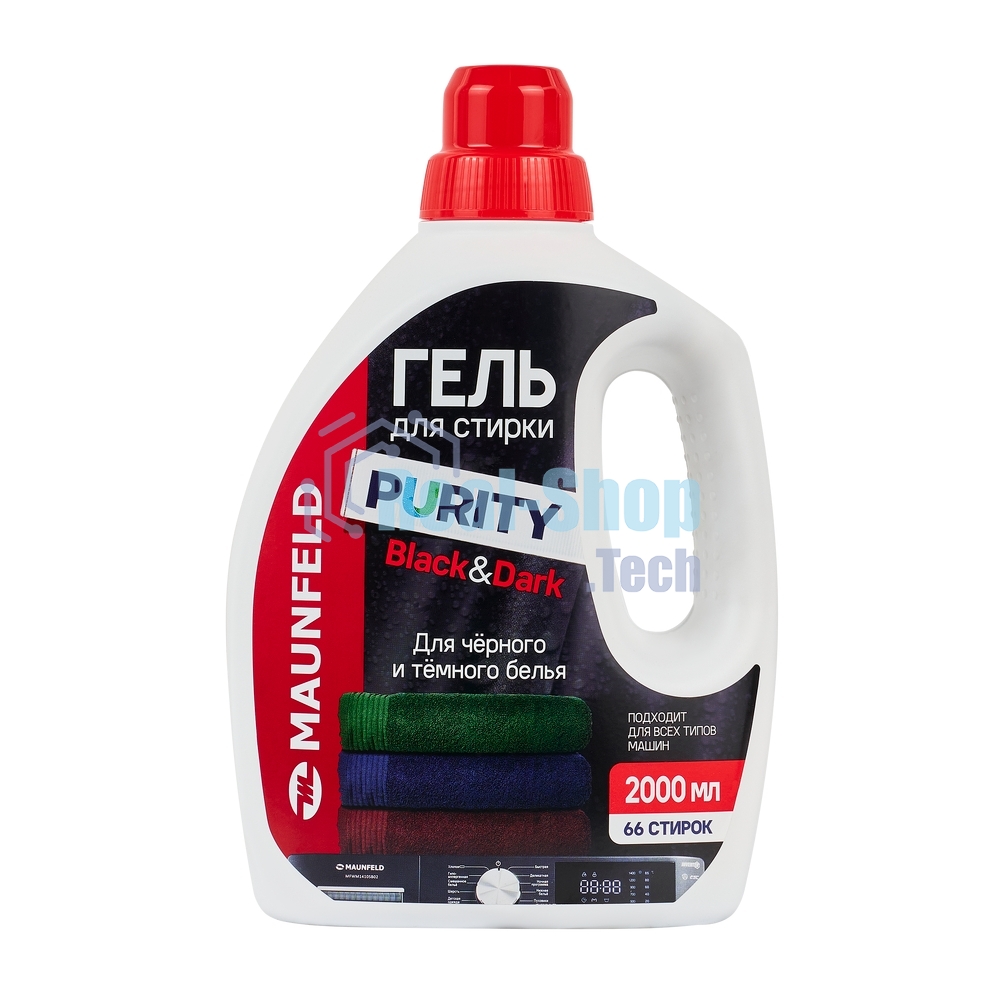 Гель для стирки Maunfeld Purity Black&Dark 2000 мл MWL2000PB