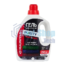 Гель для стирки Maunfeld Purity Black&Dark 2000 мл MWL2000PB