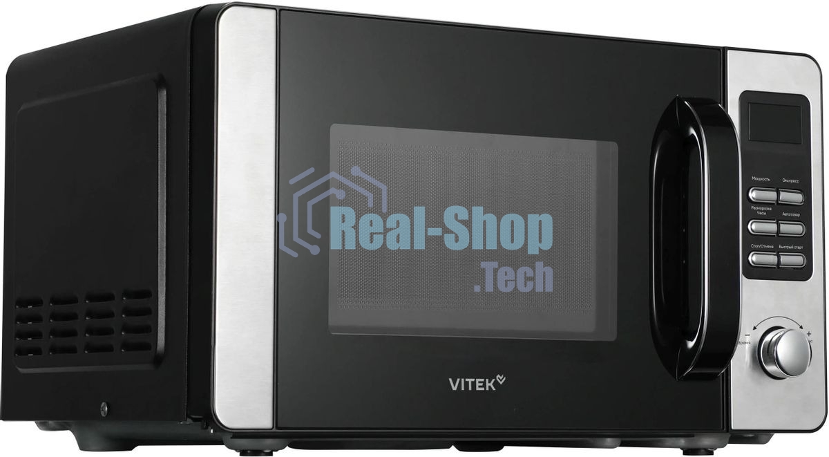 Микроволновая печь Vitek VT-MW0520 20л. 700Вт черный/серебристый