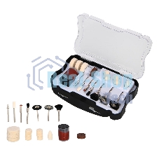 Набор оснастки для гравера (20 шт) Deli DH-ZMT02-EH1 хвостовик 3,2мм, пласт. кейс