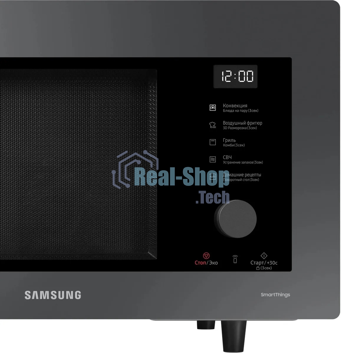 Микроволновая печь Samsung MC32DB7746KC/BW антрацит, 32 л, 1400 Вт, переключатели - поворотный механизм/сенсор