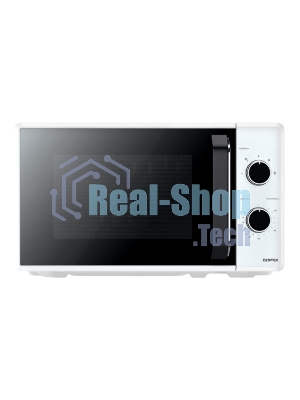 Микроволновая печь Centek CT-1550 белый 20л 700Вт поворотный механизм