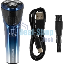 Электробритва роторная Hyundai H-SH8089 реж.эл.:3 питан.:аккум. голубой