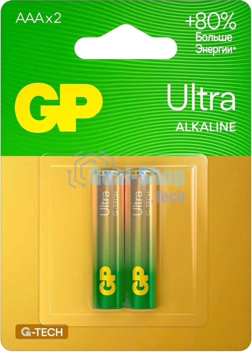 Батарея GP Ultra Alkaline 24AUA21-2CRSBC2 AAA (2шт)