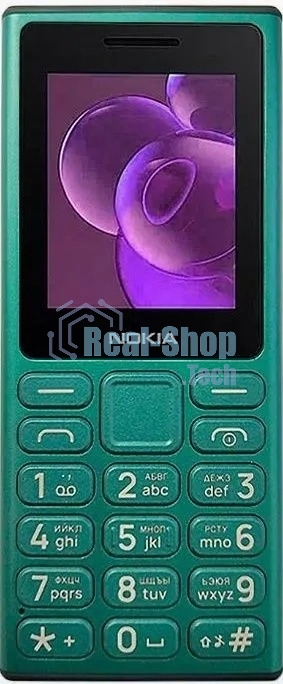 Мобильный телефон Nokia 125 TA-1655 DS EAC зеленый