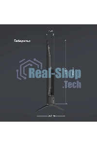 Телевизор BQ 43