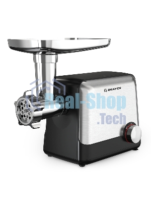Мясорубка электрическая BRAYER BR1613
