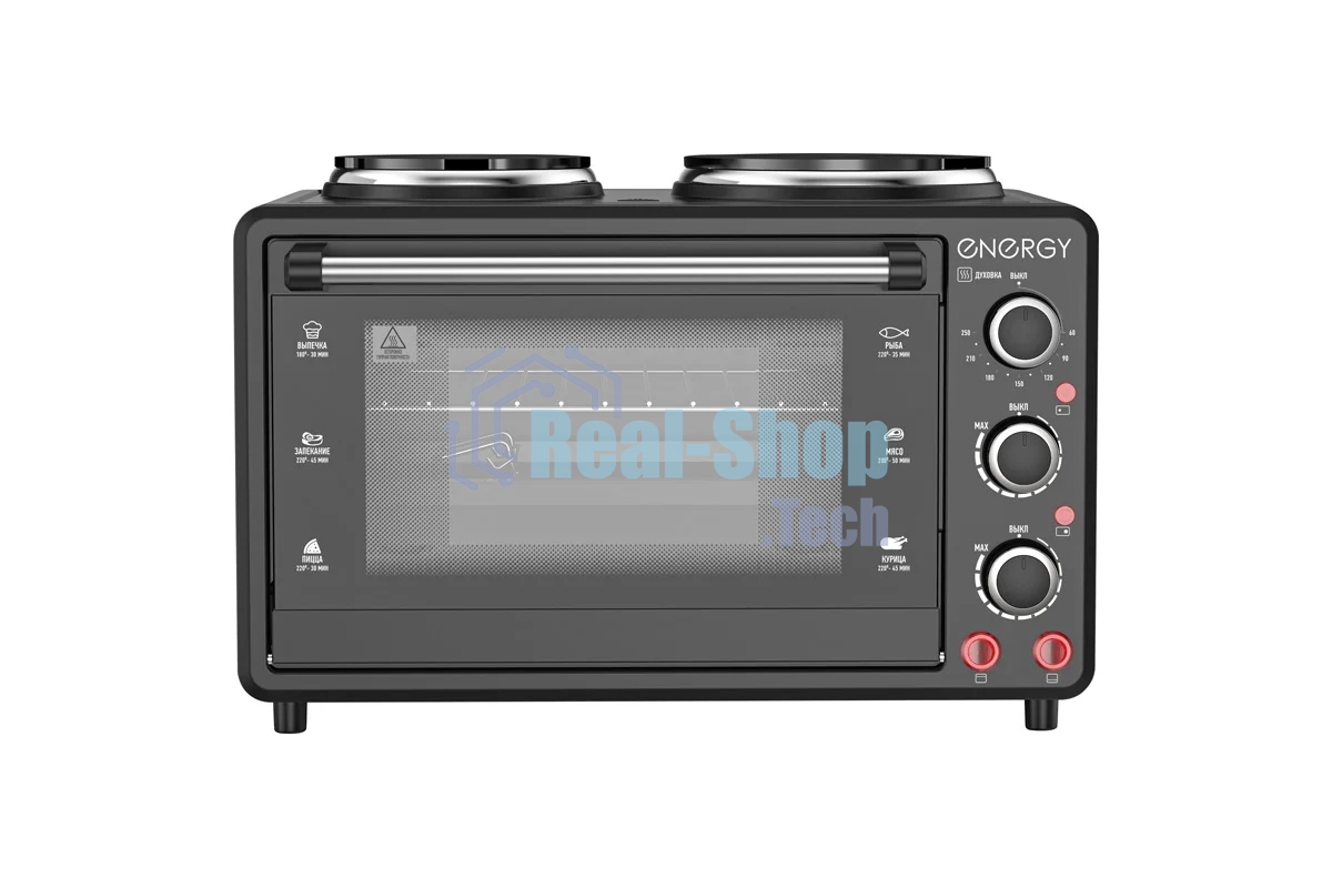 Мини-печь ENERGY GН-26A-B (105503)