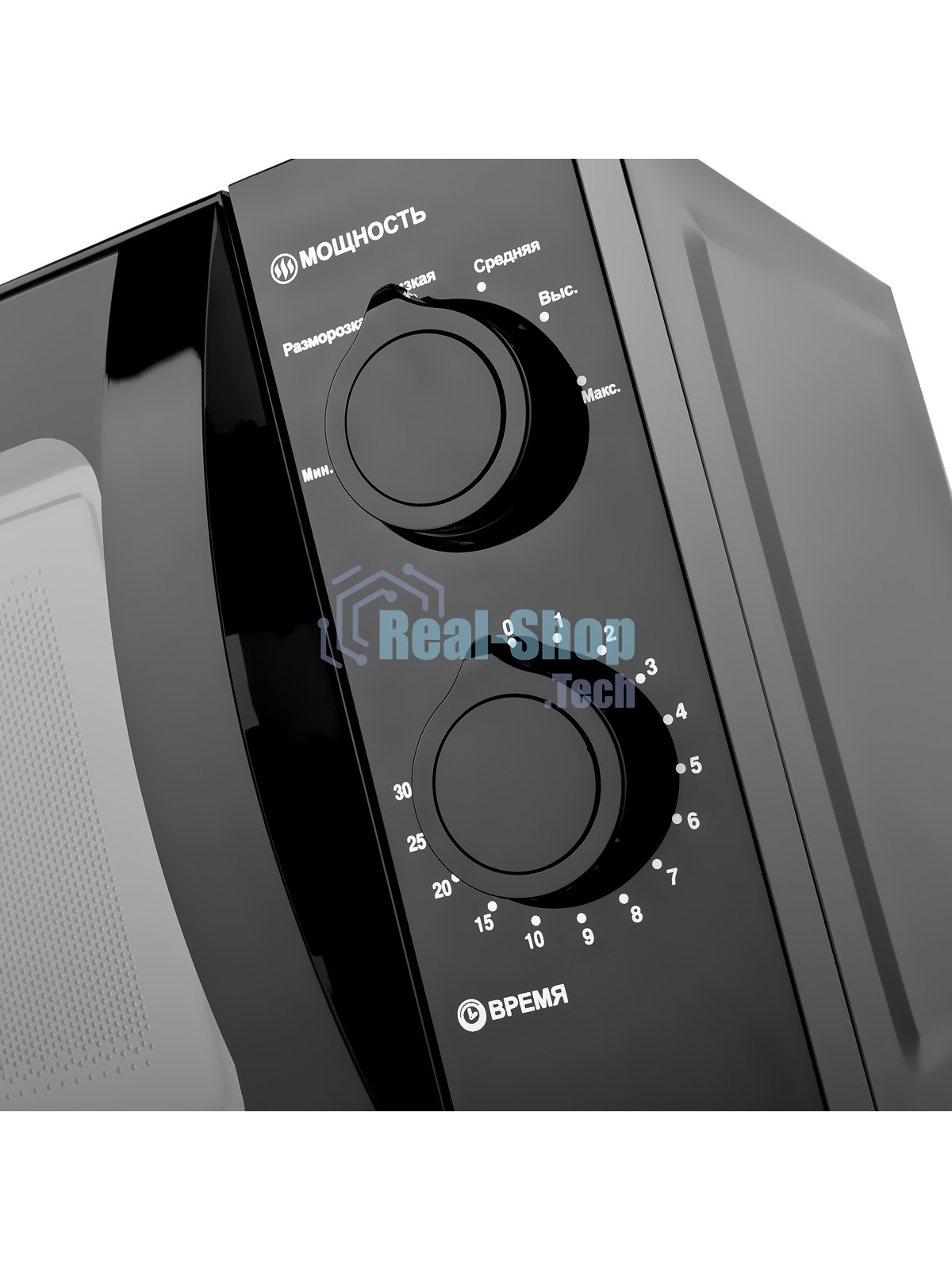 Микроволновая печь BRAYER BR2500, 700 Вт, 20 л, механ. управл, 6 уров.мощн, таймер до 30 мин