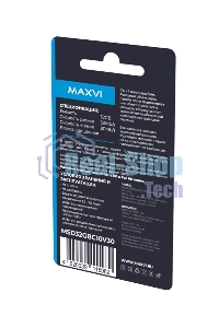 Флеш карта Maxvi microSDXC 32GB, class 10, UHS-I (3), V30