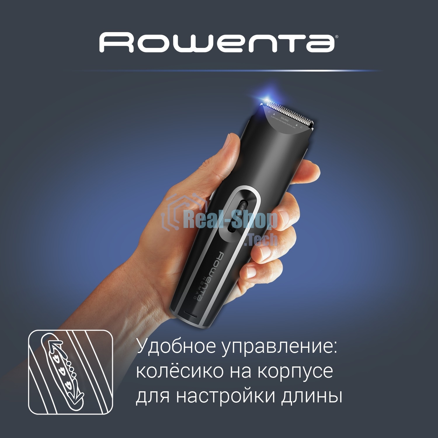 Машинка для стрижки Rowenta TN1409F0 черный/зеленый
