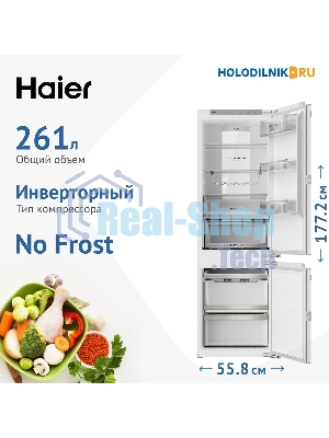 Встраиваемый холодильник Haier BCF5261WRU