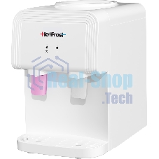 Кулер для воды Hotfrost D70F, верхняя загрузка, нагрев 90 °С, без охлаждения, белый