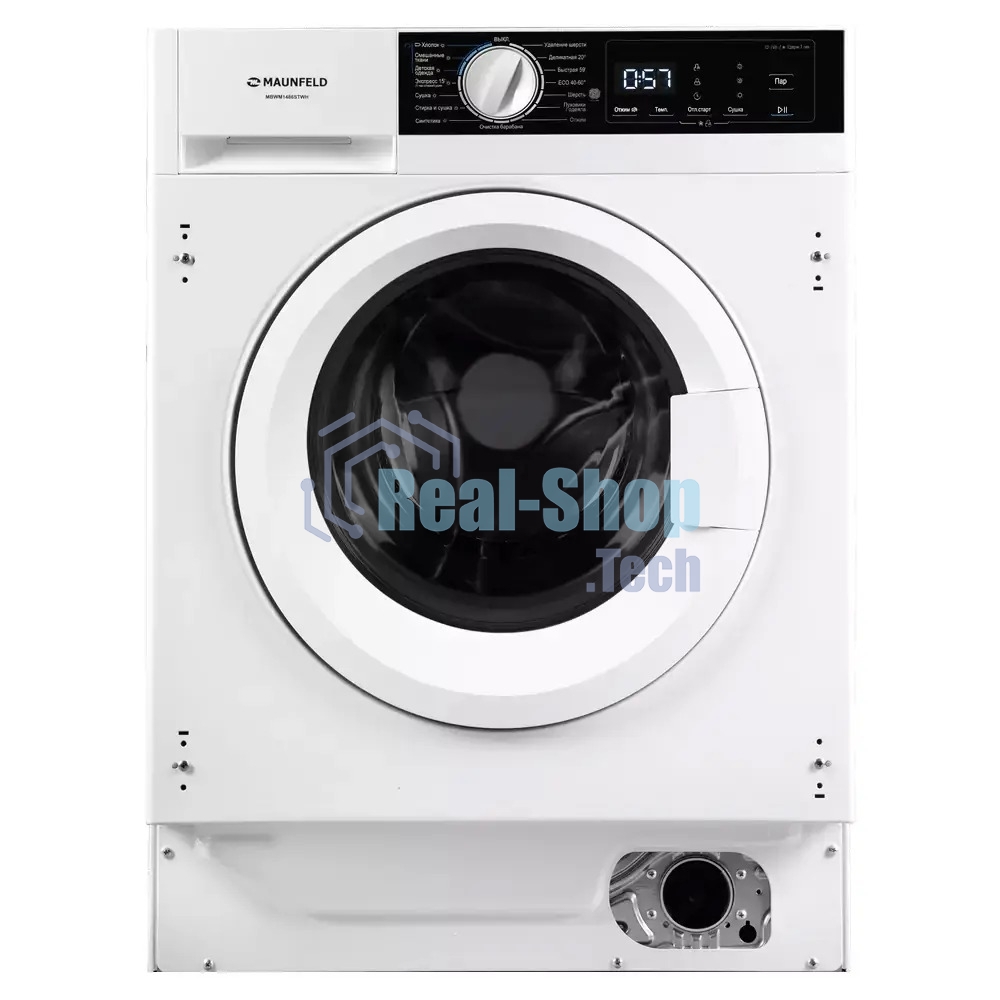 Стиральная машина MAUNFELD MBWM1486STWH, белая, загрузка фронтальная 8кг, 1400 об/мин., класс: A