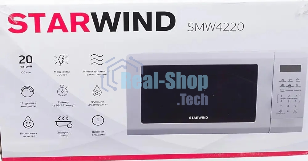 Микроволновая печь Starwind SMW4220 белый, 20 л, 700 Вт, переключатели - мембранные кнопки