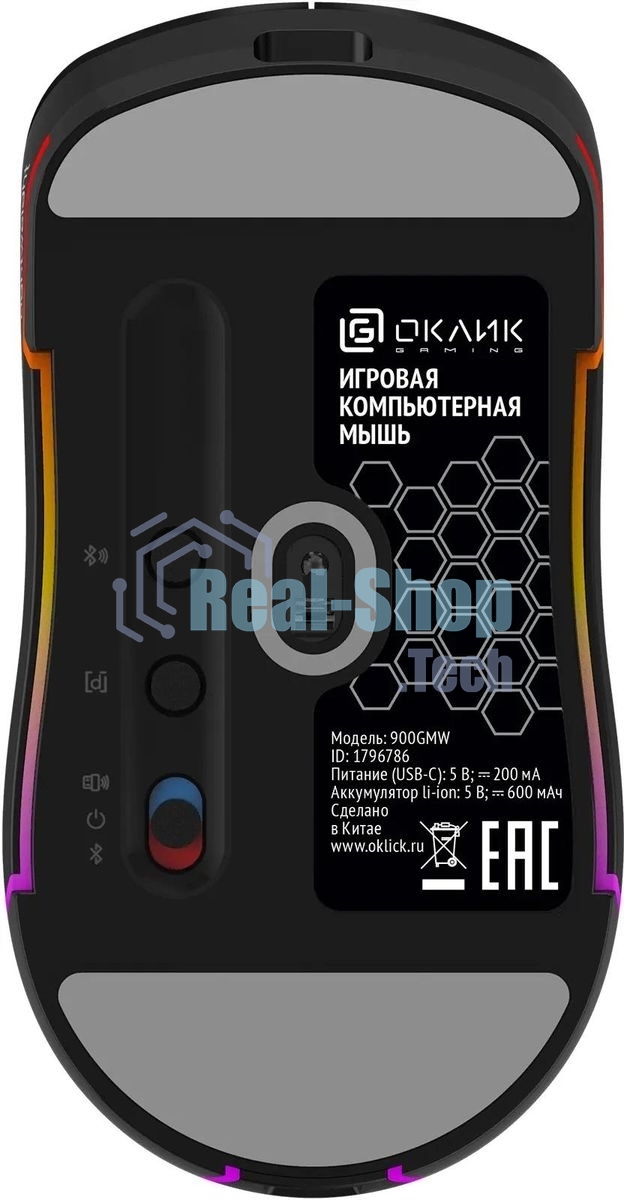 Мышь беспроводная Oklick 900GMW черный, 26000 dpi, радиоканал, Bluetooth, USB, кнопки - 6