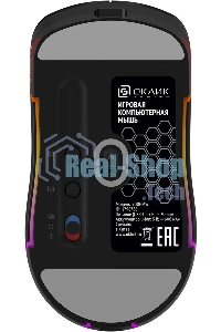 Мышь беспроводная Oklick 900GMW черный, 26000 dpi, радиоканал, Bluetooth, USB, кнопки - 6