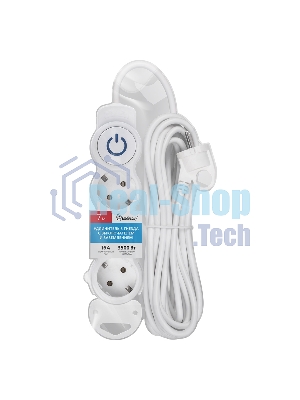 Удлинитель Smartbuy (SBE-16-3-07m-ZS) 3 роз х 7,0 м - белый
