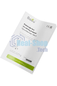 Обогреватель масляный Ballu Comfort BOH/CM-07WDN (7 секций) белый, 1500 Вт, 20 м2, термостат