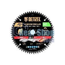 Пильный диск по алюминию Denzel ф185 х 20 мм, 64 зубьев 733757