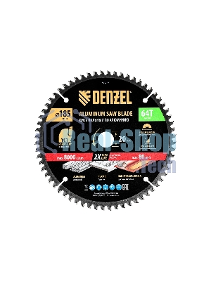 Пильный диск по алюминию Denzel ф185 х 20 мм, 64 зубьев 733757