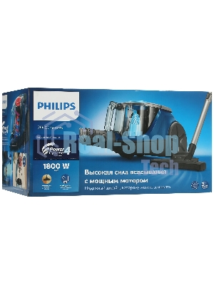 Пылесос Philips XB2022/01 темно-синий, 360/1800 Вт, уборка сухая, пылесборник контейнер 1.3 л