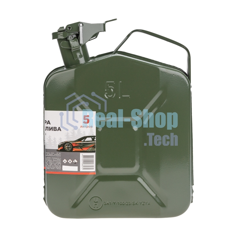 Канистра металлическая Rexant горизонтальная 5 л