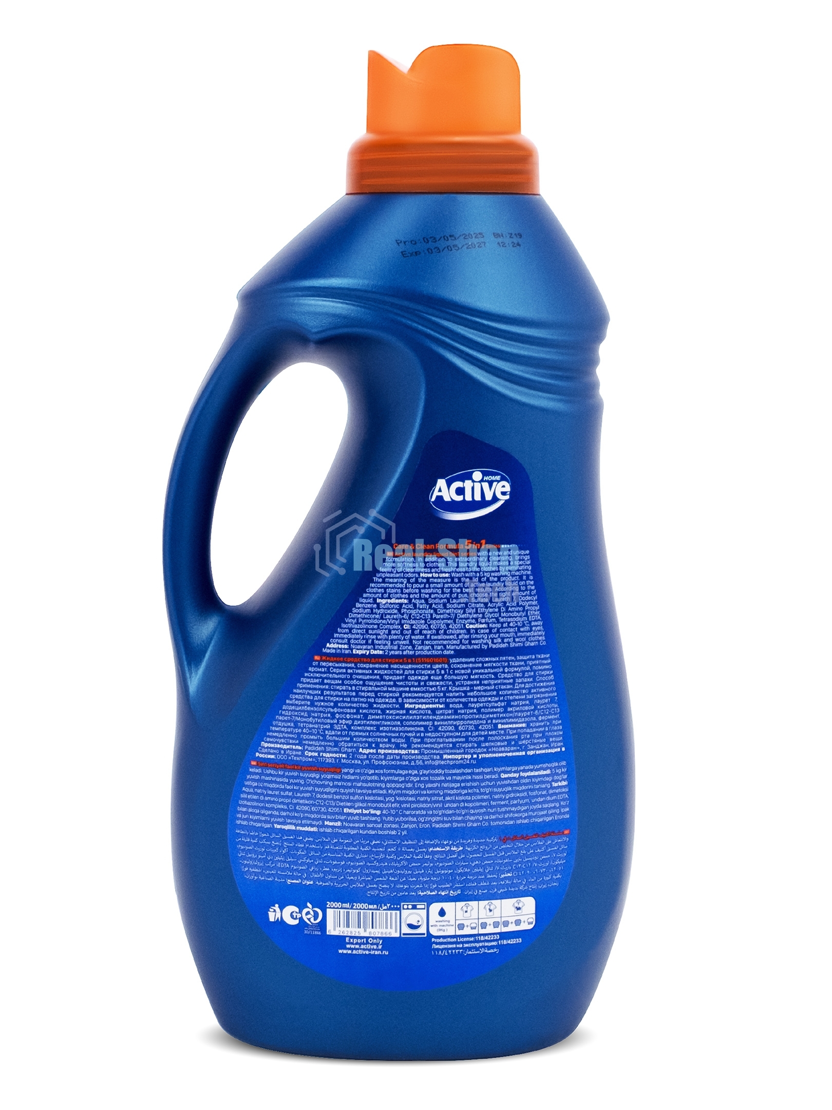 Гель-кондиционер Active для стирки белья универсальный 5в1, 2000 мл (511601601)