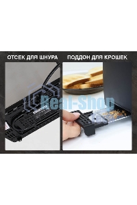 Тостер OURSSON TS2220L/SS