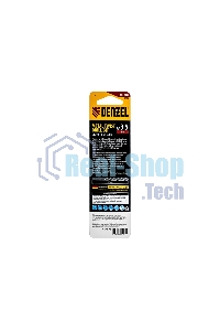 Сверло спиральное по металлу Denzel 3,5 x 70мм, Р6М5, Golden Tip, 2 шт.