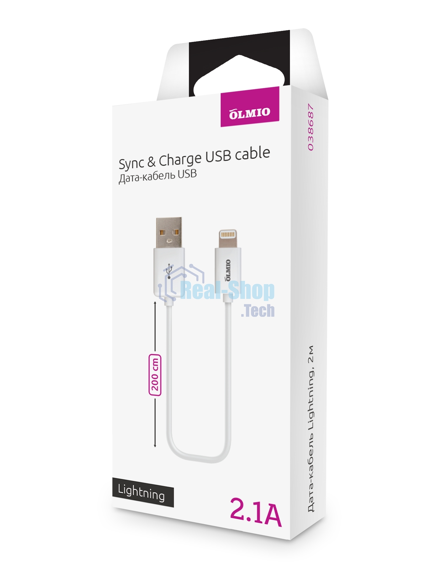Кабель OLMIO USB 2.0 - Lightning, для Apple iPhone/iPod/iPad, 2м, белый