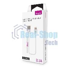 Кабель OLMIO USB 2.0 - Lightning, для Apple iPhone/iPod/iPad, 2м, белый