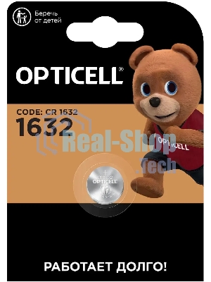 Батарея Opticell Specialty CR1632 блистер