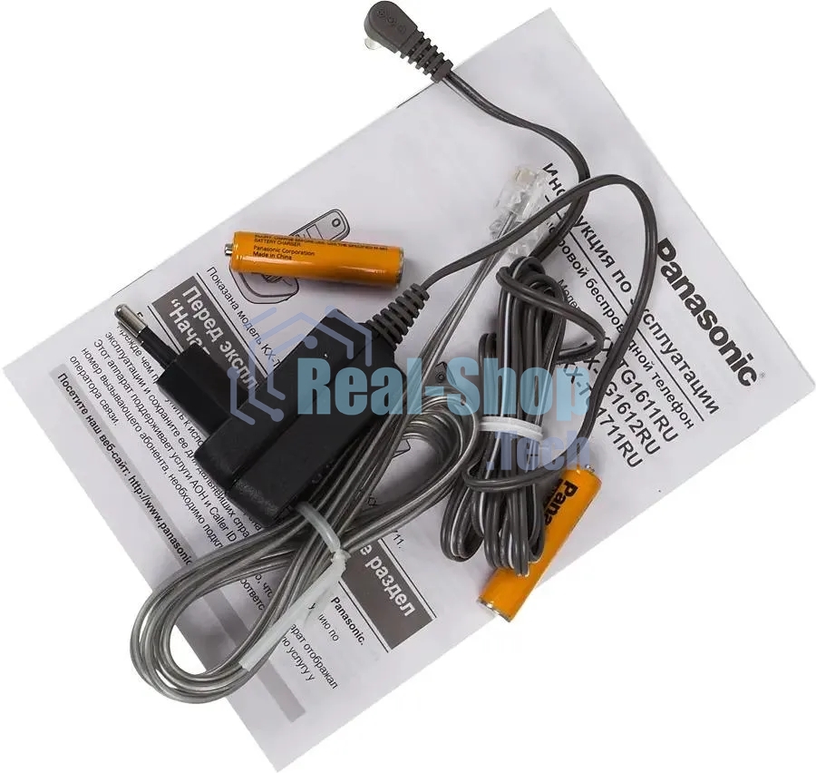 Телефон беспроводной (DECT) Panasonic KX-TG1711RUW (белый) АОН, Caller ID,12 мелодий звонка,подсветка дисплея,поиск трубки