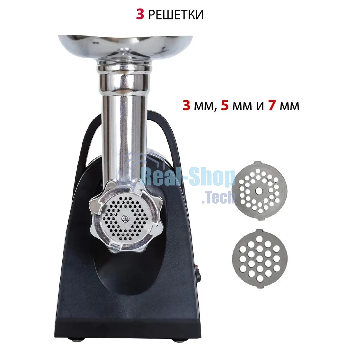 Мясорубка электрическая SUPRA MGS-1991 Максимальная мощность: 2000 Вт. Функция реверс, черный