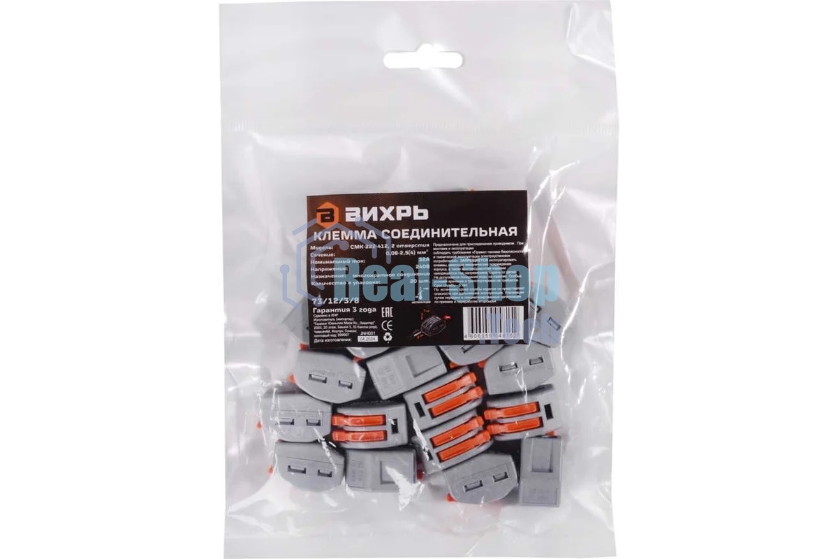 Клемма соединительная СМК-222-412